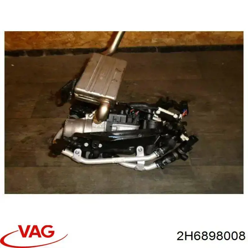  VAG 2H6898008 ціна, від 1345.87 USD