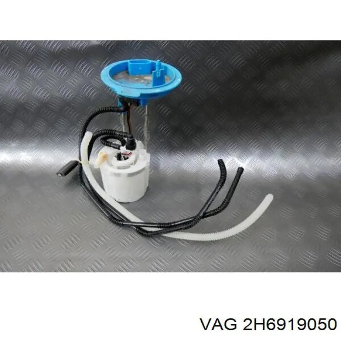 2H6919050 VAG Електробензонасос