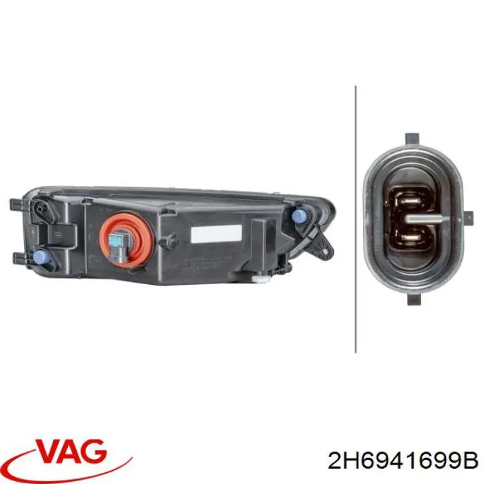 Туманка ліва VAG 2H6941699B ціна, від 44.44 USD