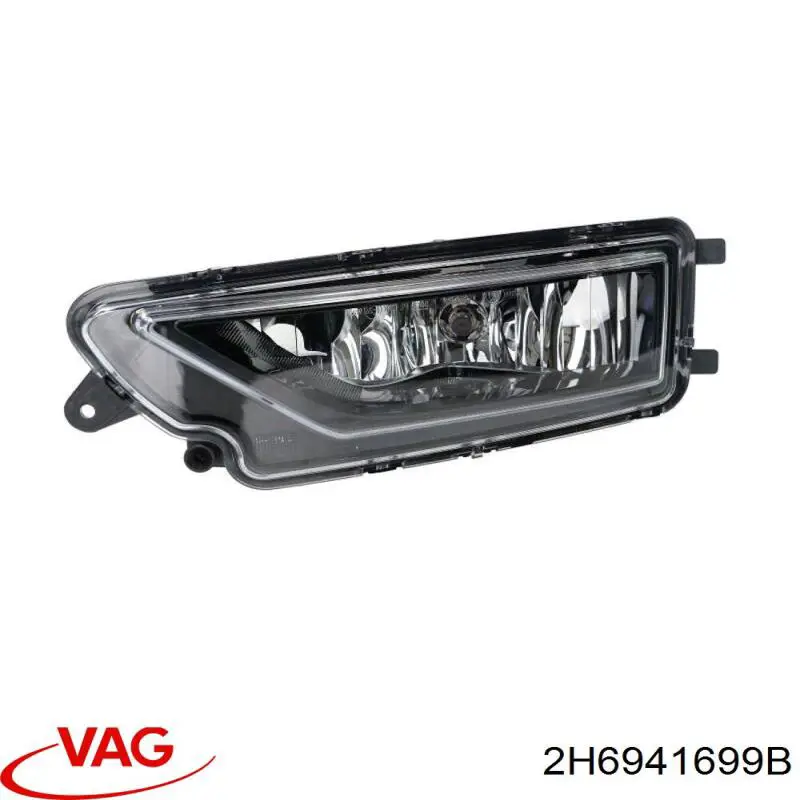 Купити 2H6941699B VAG Фара протитуманна, ліва