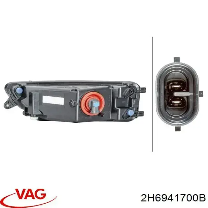2H6941700B VAG Права протитуманні фари