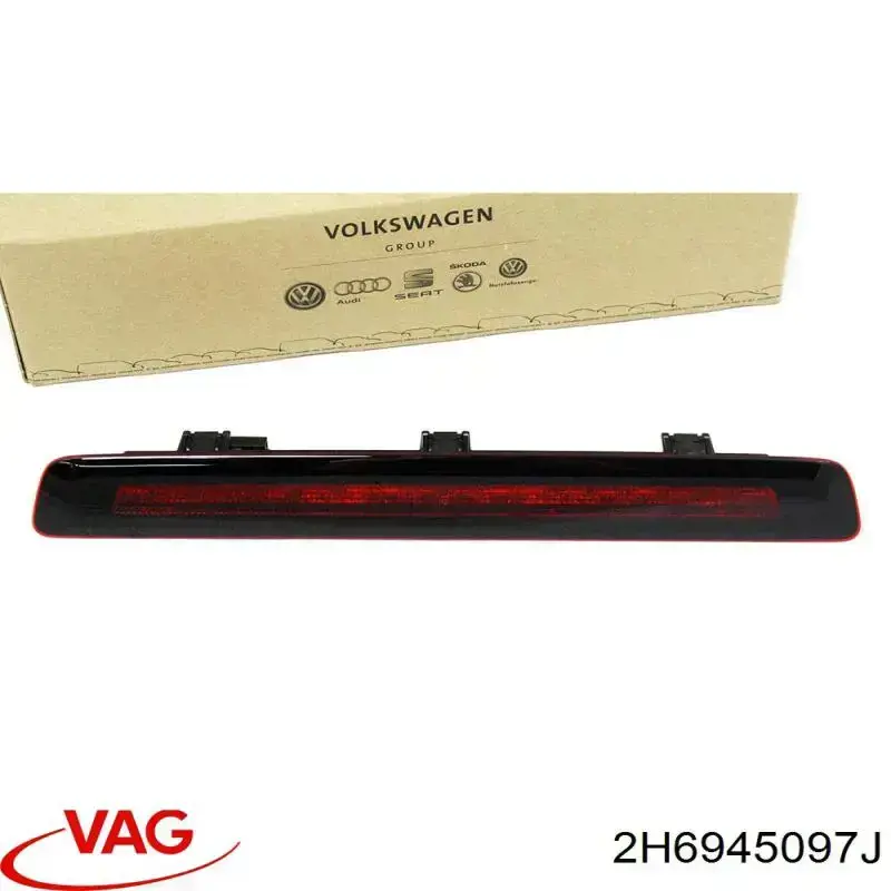 Стоп-сигнал VAG 2H6945097K ціна, від 70.22 USD