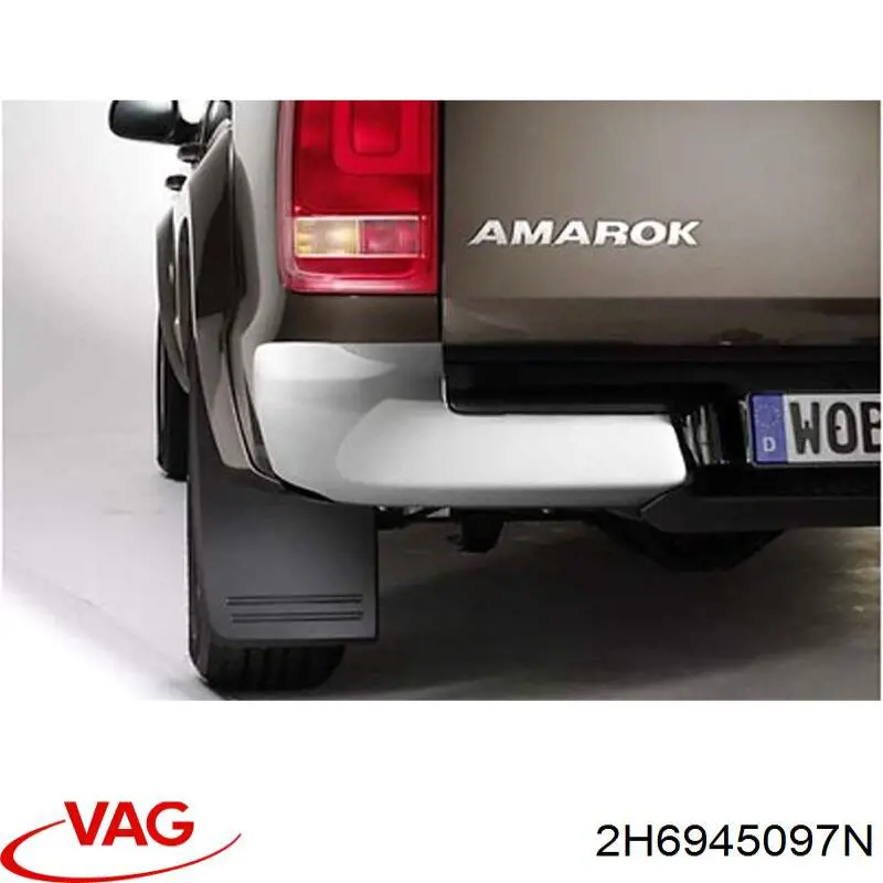 Додаткові задні стопи VAG 2H6945097N