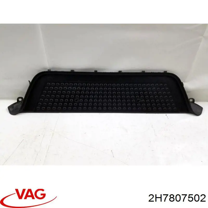  VAG 2H7807502 ціна, від 33.86 USD