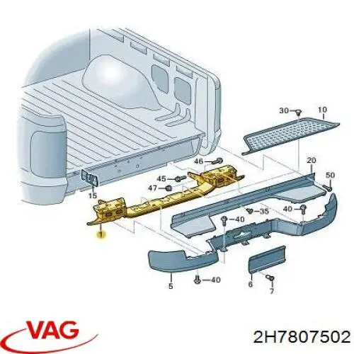  VAG 2H7807502C9B9 ціна, від 33.86 USD