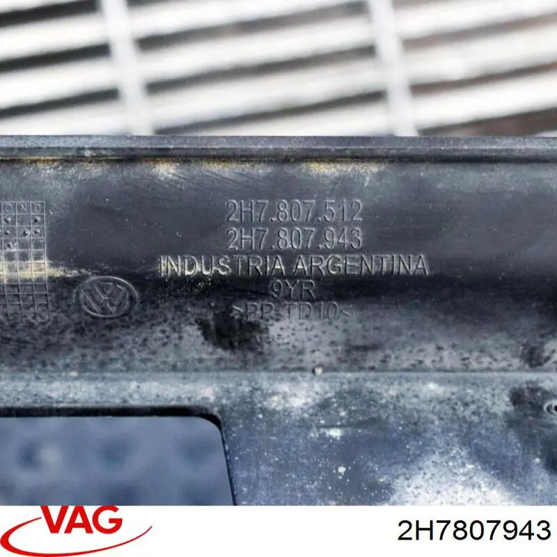 2H7807943 VAG Накладка бампера заднього, верхня захисна