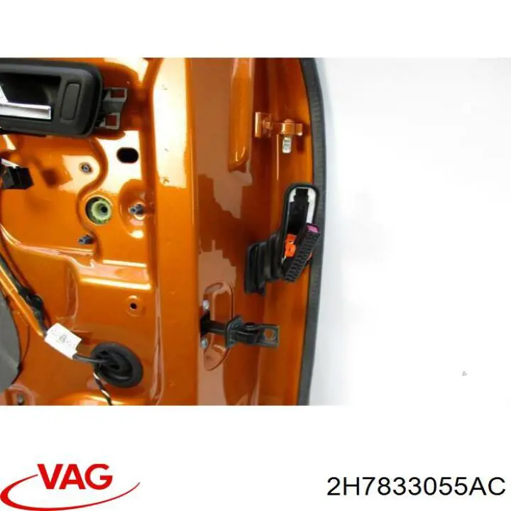Двері задні VAG 2H7833055S ціна, від 684.62 USD