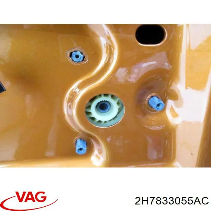 Купити 2H7833055S VAG Двері задні, ліві
