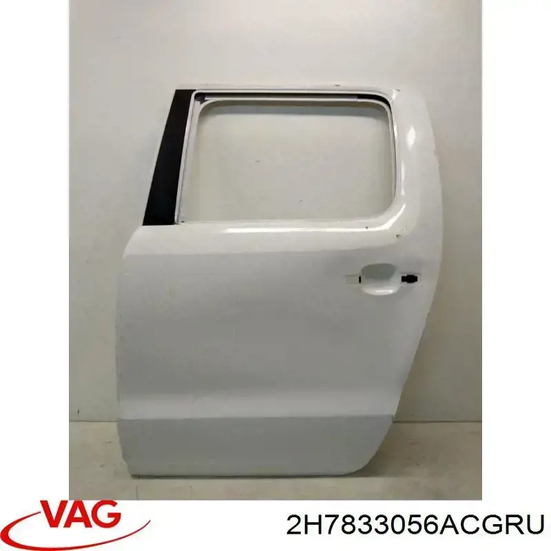Двері задні, праві VAG 2H7833312E ціна, від 454.42 USD