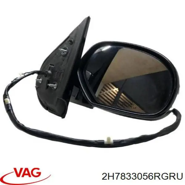 Двері задні, праві VAG 2H7833056RGRU ціна, від 446.29 USD