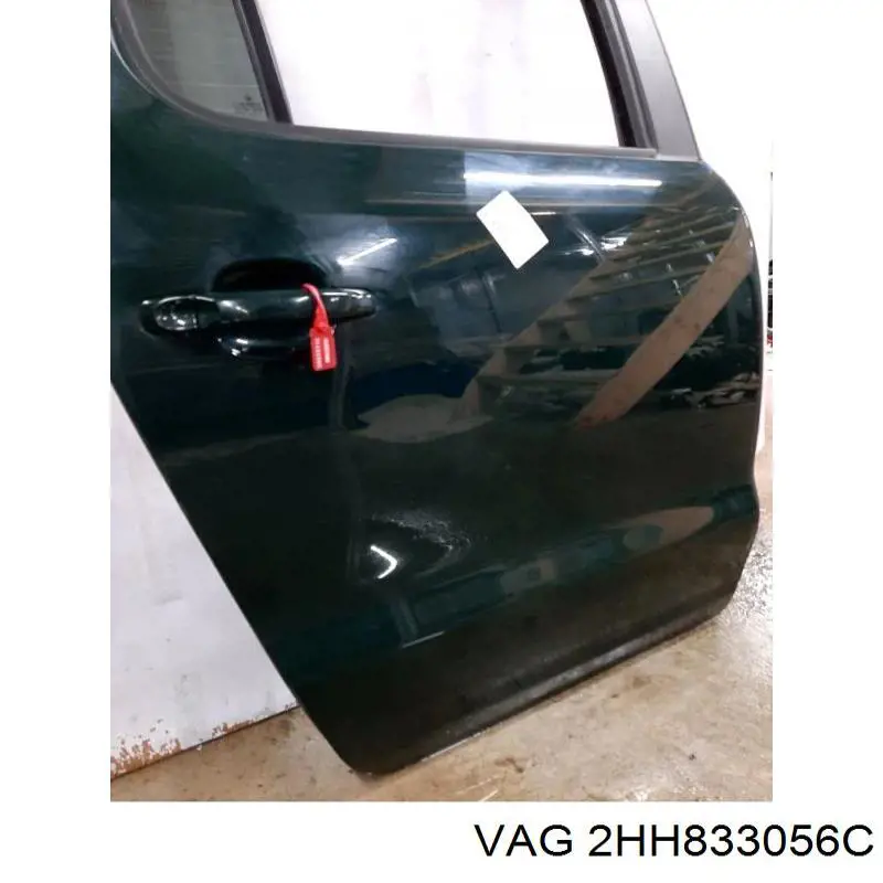 Двері задні, праві VAG 2H7833056AC ціна, від 462.60 USD