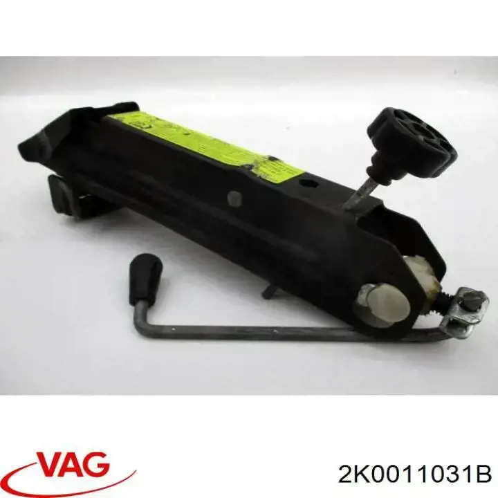 Підйомник гідравлічний VAG 2K5011031C