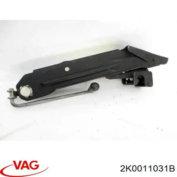 Домкрат 2K5011031C VAG