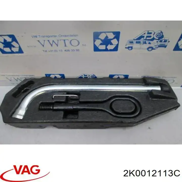2K0012113C VAG 