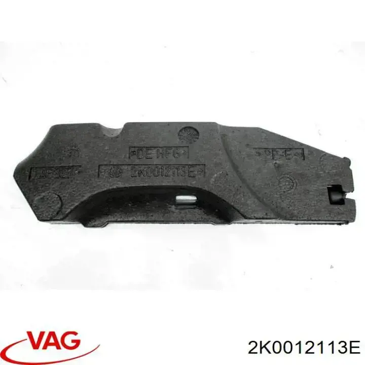 Купити 2K0012113E VAG 