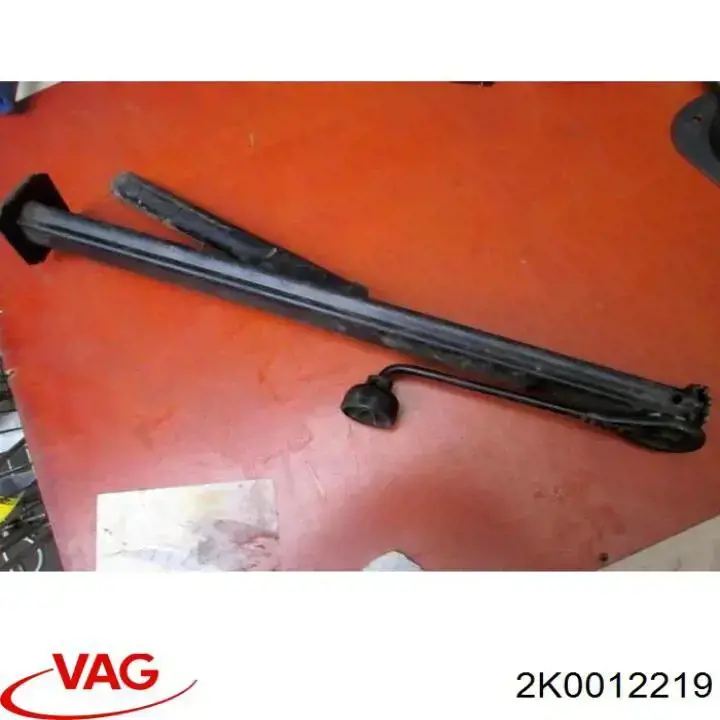 Купити 2K0012219 VAG 