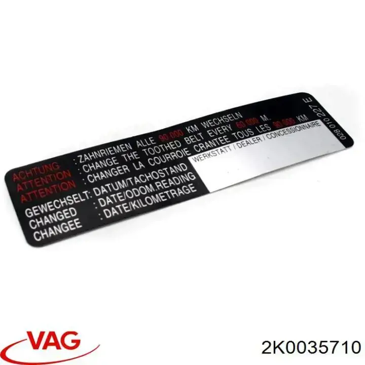 Купити 2K0035710 VAG Динамік передньої двері