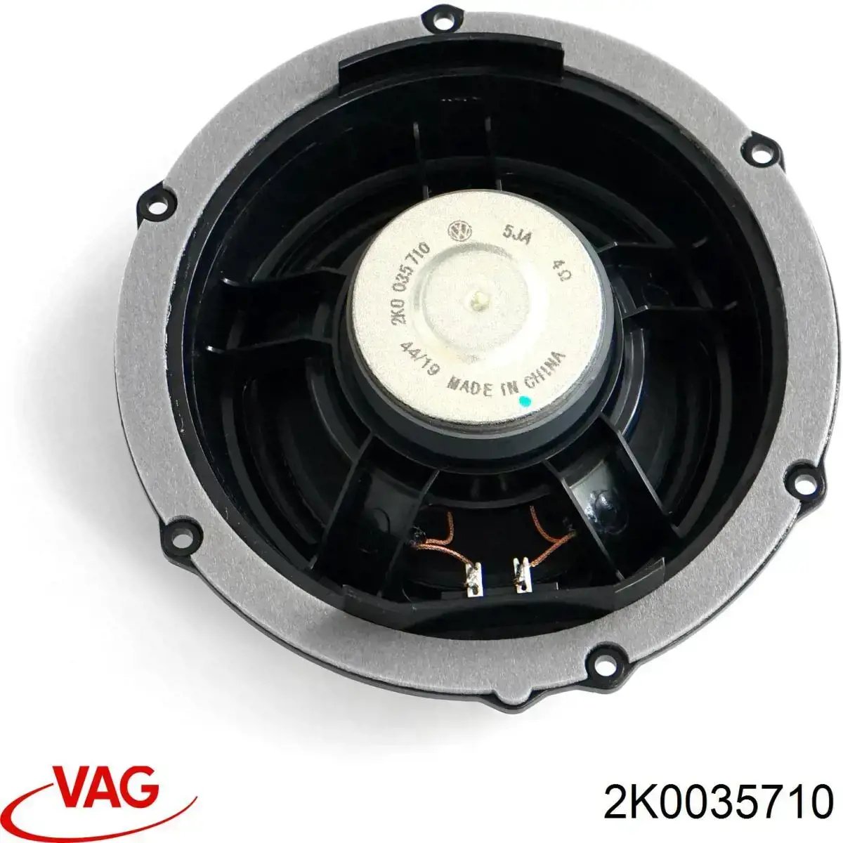 Динамік передньої двері VAG 2K0035710 ціна, від 38.01 USD
