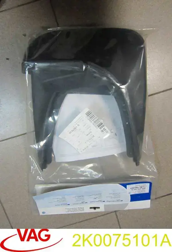 Задні бризковики VAG 2K0075101A ціна, від 15.20 USD