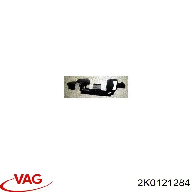  VAG 2K0121284A ціна, від 16.63 USD