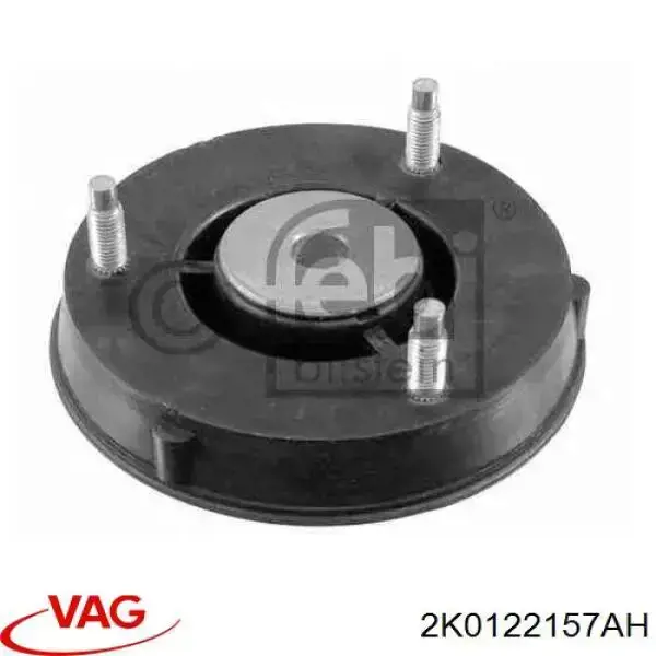 Патрубок грубки VAG 2K0122157AH ціна, від 40.24 USD