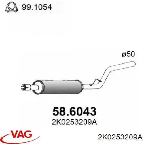 Глушник, передня частина VAG 2K0253209A ціна, від 67.42 USD