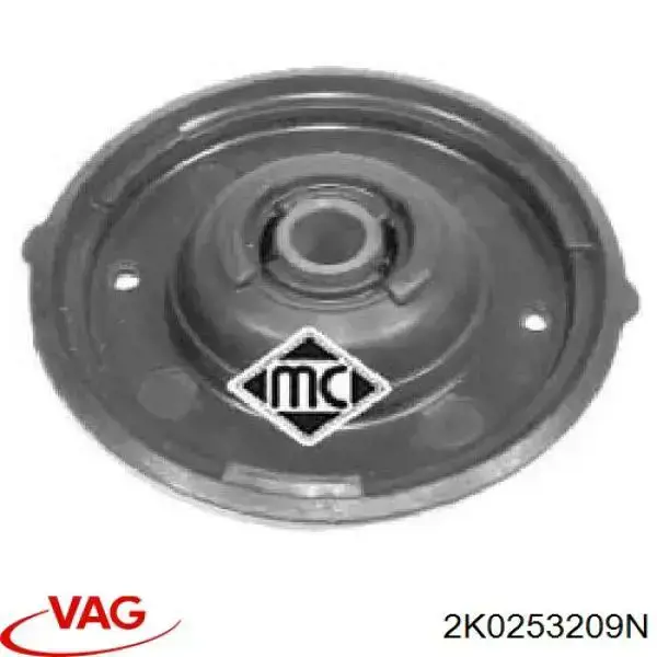 Глушник, передня частина MTS 0150566