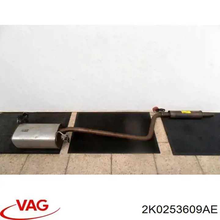 2K0253609AE VAG Глушник, задня частина