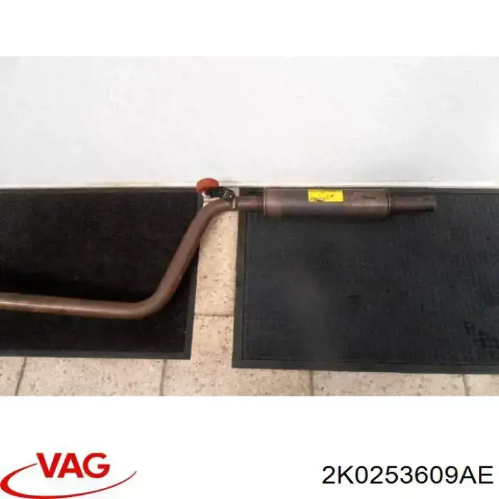 Купити 2K0253609AE VAG Вихлоп