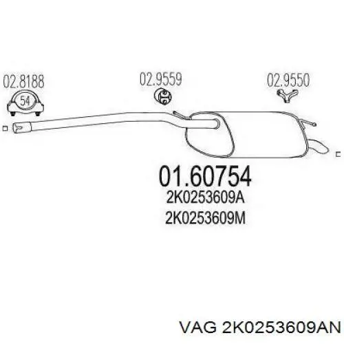 Вихлопна труба VAG 2K0253609AN ціна, від 268.10 USD