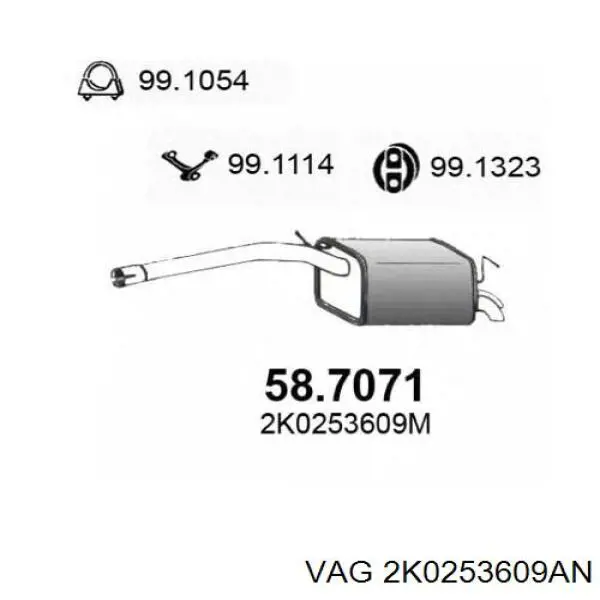 2K0253609AN VAG Глушник, задня частина