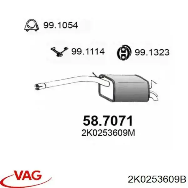 Глушник, задня частина 2K0253609B VAG