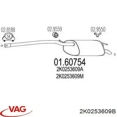 Вихлоп VAG 2K0253609B ціна, від 66.30 USD