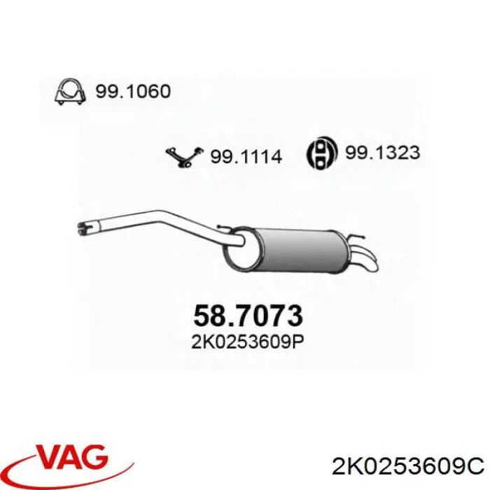 2K0253609C VAG Глушник, задня частина