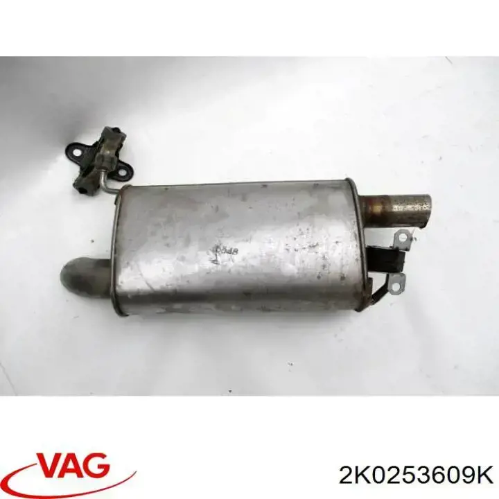 Глушник, задня частина 2K0253609Q VAG