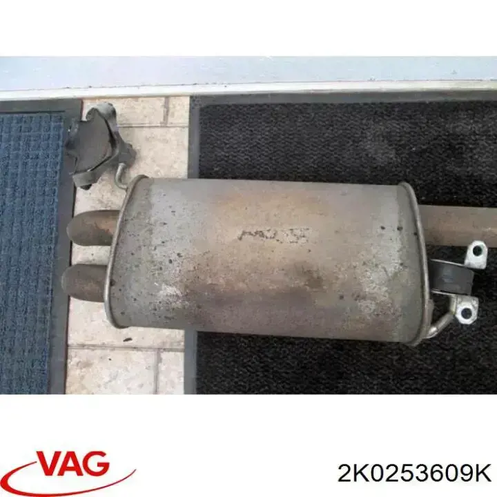 Глушилка задня VAG 2K0253609Q