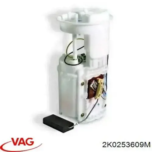 Купити 2K0253609M VAG Вихлоп