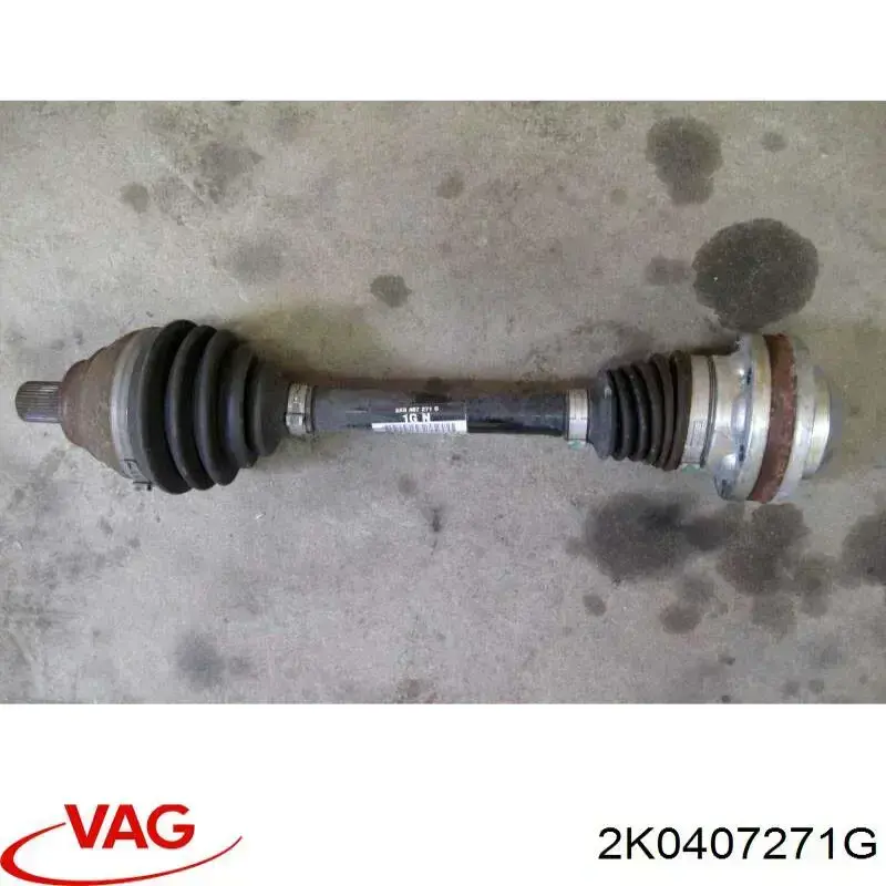 Купити 2K0407271G VAG Ліва піввісь