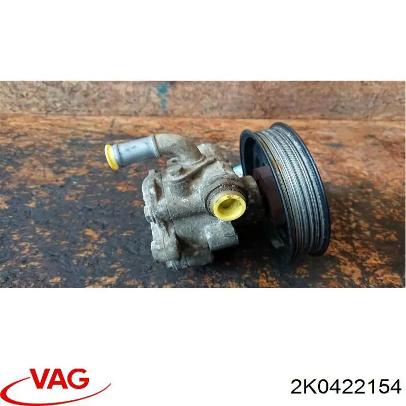 Насос ГПК VAG 2K0422154 ціна, від 63.36 USD