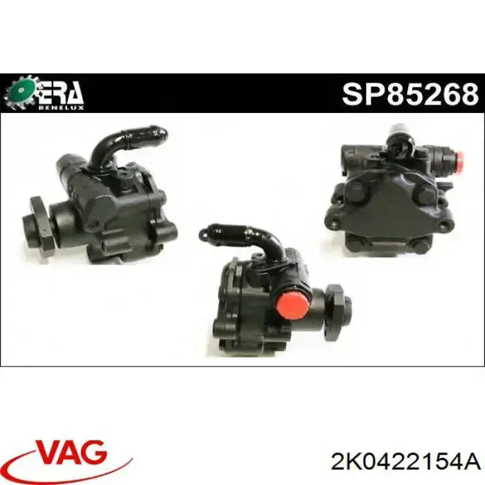 Насос ГПК VAG 2K0422154A ціна, від 63.35 USD