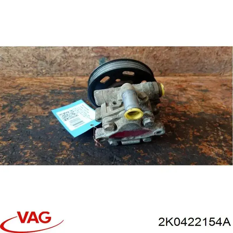 Купити 2K0422154A VAG Насос гідравліки