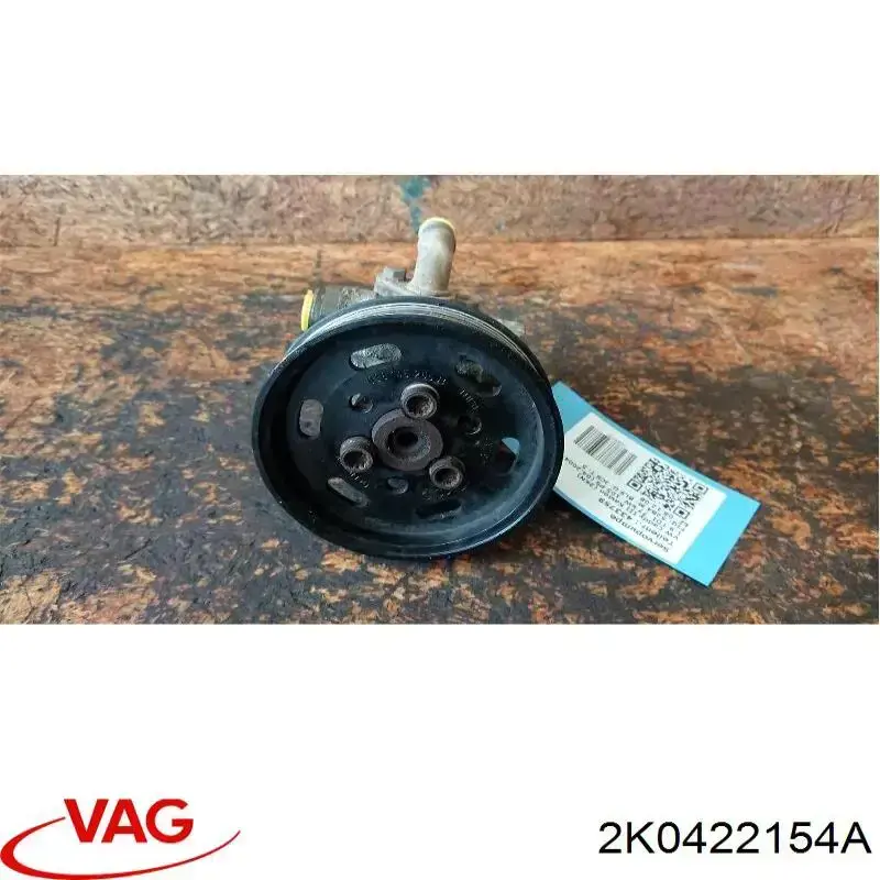 Насос ГУР 2K0422154A VAG