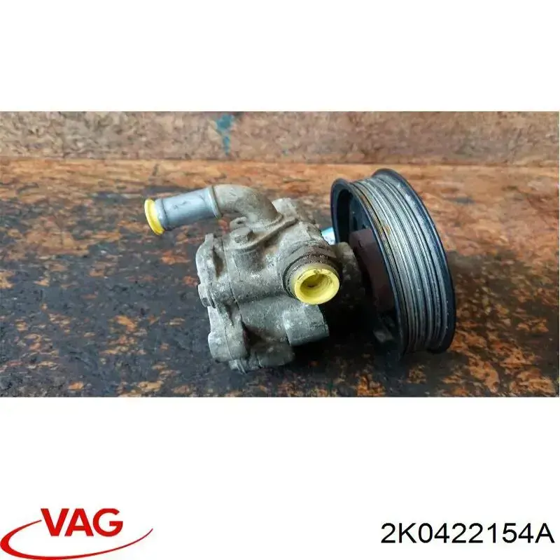 Насос гідропідсилювача керма VAG 2K0422154A