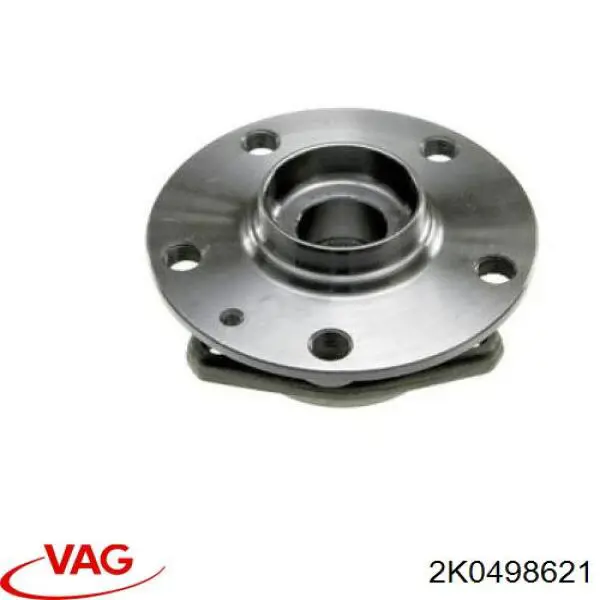 Передня маточина 2K0498621 VAG