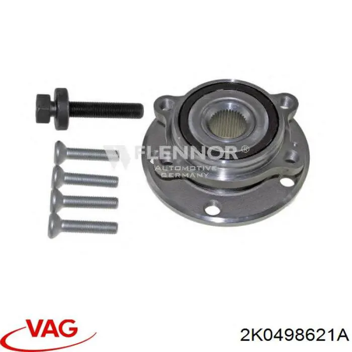 Передня маточина 2K0498621A VAG