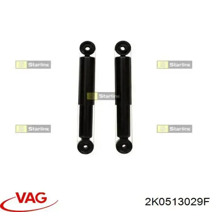 Амортизатор задній 2K0513029F VAG