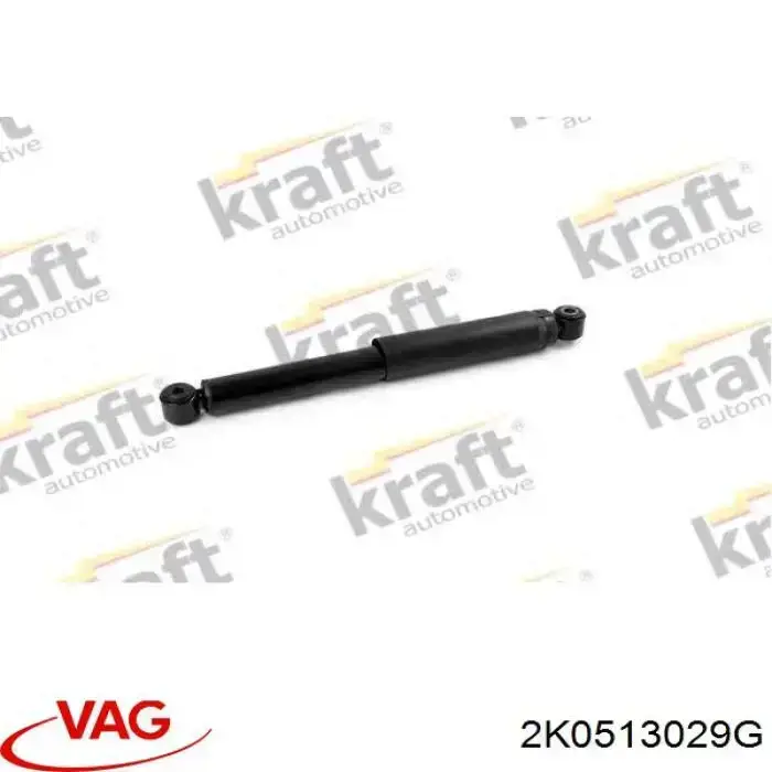 Амортизатор задній VAG 2K0513029G ціна, від 37.43 USD
