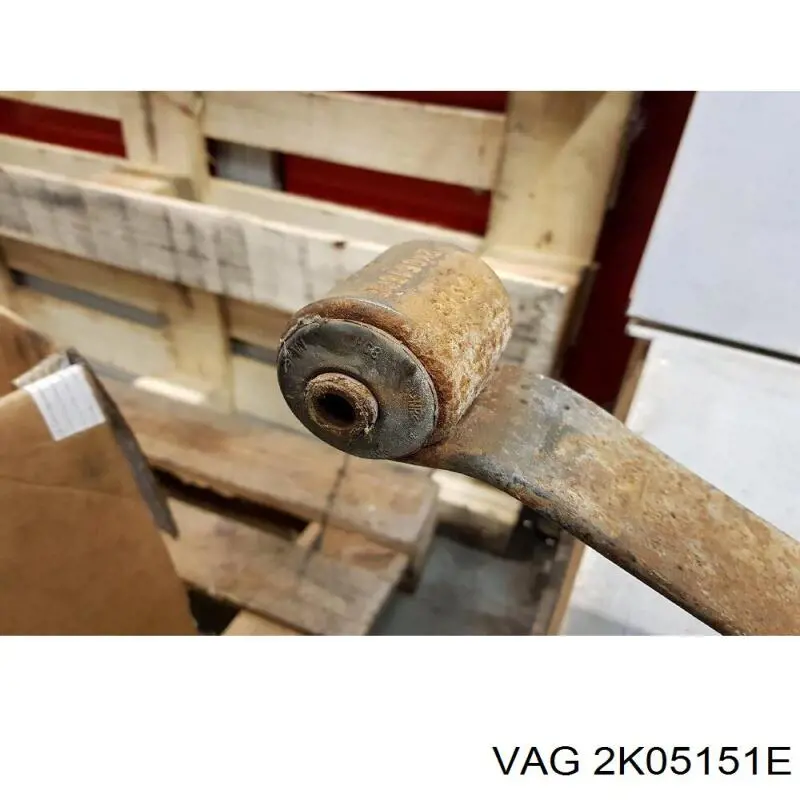 Купити 2K05151E VAG 