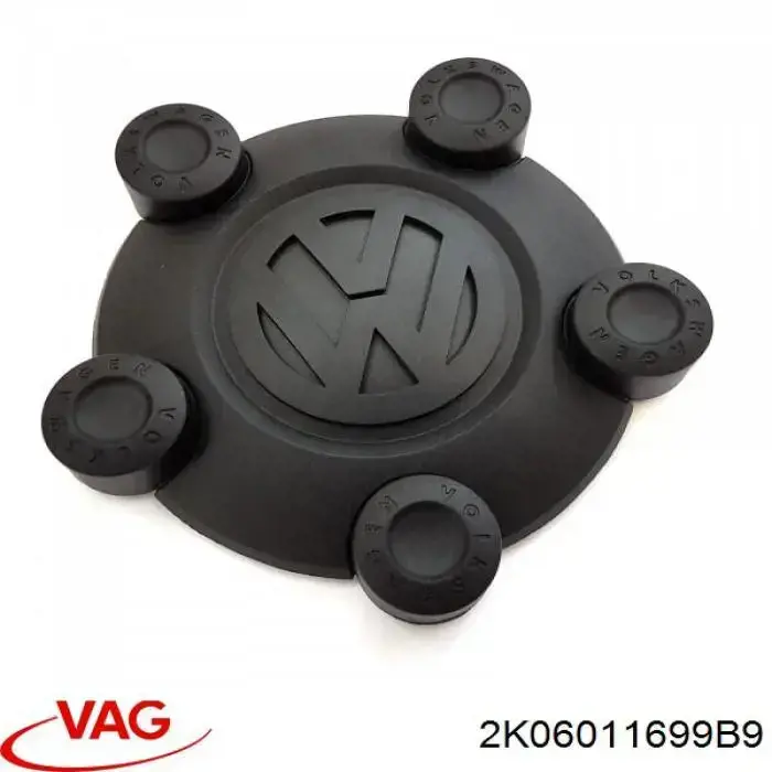 Ковпаки на диски VAG 2K06011699B9 ціна, від 10.14 USD
