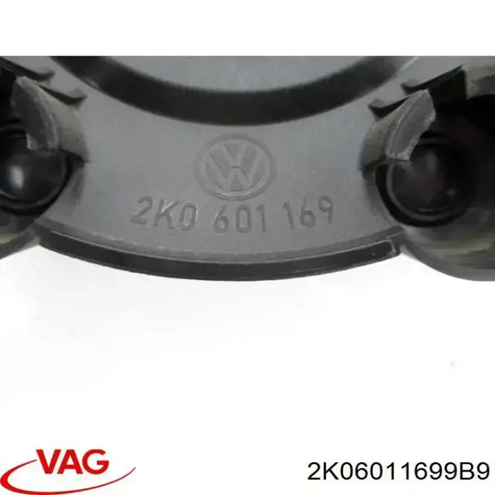Ковпаки 2K06011699B9 VAG